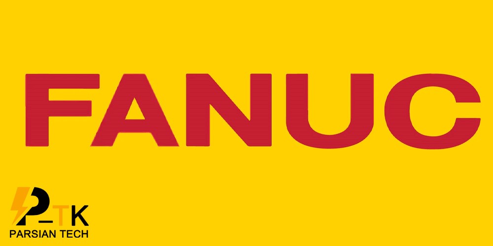 معرفی شرکت فانوک FANUC
